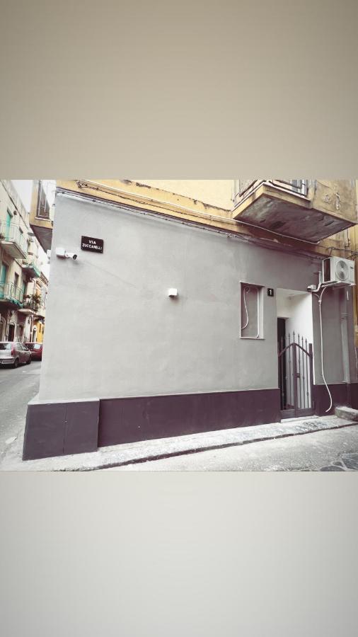 شقة Dreams House كاتانيا المظهر الخارجي الصورة